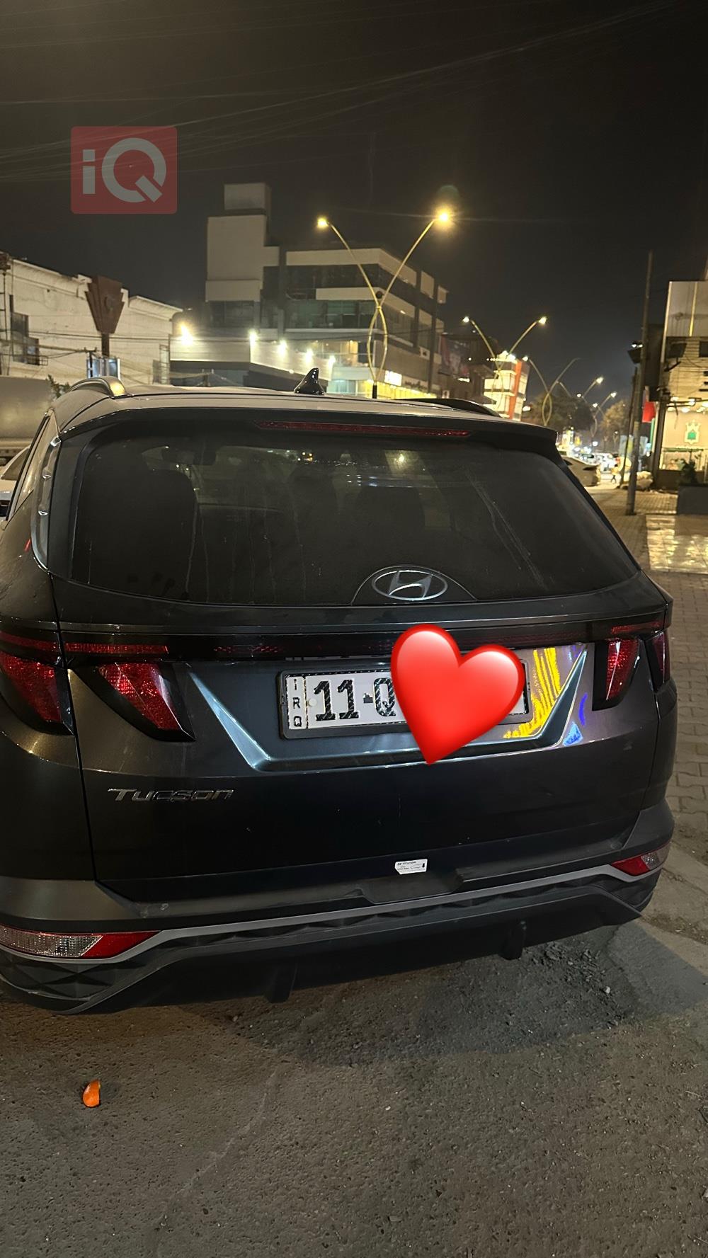 هيونداي توسان